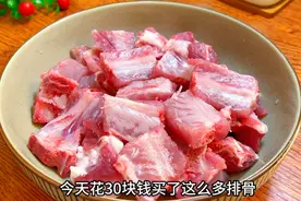 排骨这样做太好吃了，软烂入味不腥不柴，做法简单，全家都爱吃视频封面