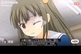 拉肚子了怎么办？视频封面