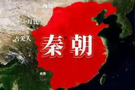 1分钟了解秦灭六国全过程