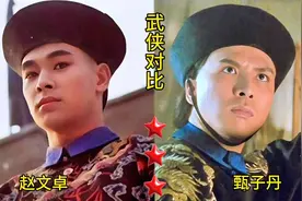 盘点赵文卓九门提督对比甄子丹广东提督，谁饰演的提督最厉害？视频封面
