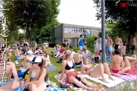 夏日穿搭指南，海滩漫步阿姆斯特丹的夏天，惊艳的荷兰！真是男人视频封面