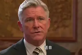 大使满分回答澳记者的提问视频封面