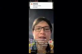 请378只是横店岳不群的流量圈钱工具，并没有把他当朋友！