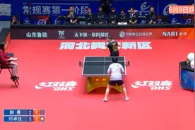 正播乒超联赛！决胜时刻，蒯曼疯狂扣杀，孙颖莎看嗨了，全场沸腾