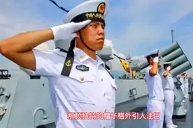 你知道水兵帽子为什么帽檐吗？