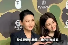 邱淑贞56岁依旧女神，与女儿同框似姐妹，现身上海惊艳众人！视频封面