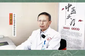 脸颊一直长痤疮痘痘粉刺是怎么回事？石家庄明德皮肤病医院视频封面