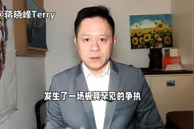 泽连斯基舌战白宫一对二，硬刚特朗普和普京第一人！视频封面