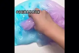 你们班是不是这样视频封面