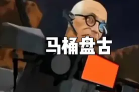 虽然视频是我盗的，但是这些素材是我加上去的@逐梦小风，别喷