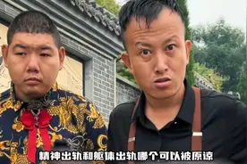 延边刺客经典语录，句句扎心视频封面