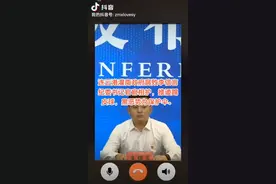 江苏省连云港市灌南政府黑暗腐败，黑恶势力保护伞。李信言推诿。视频封面