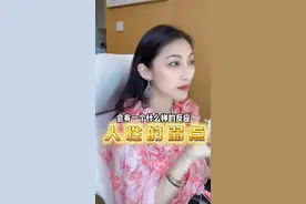 曲曲大女主视频封面