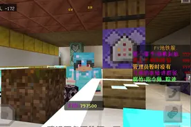 地铁逃生服务器(建设服务器)