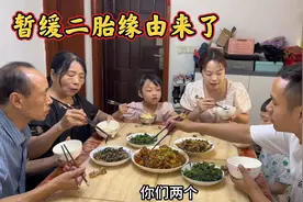 夫妻俩一直没要二胎的原因竟是因为这？老公真好，婆婆就更别说了
