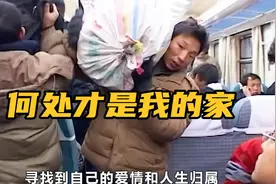 你知道工地上的单身农民工，都是如何解决生理需求的吗视频封面