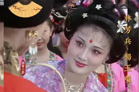 林芳兵杨玉环，这才是书里走出来的杨贵妃，简直惊为天人