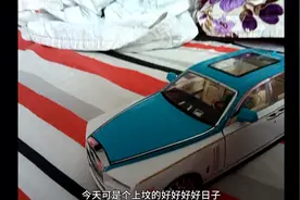 车祸现场模拟器玩具片。#车祸现场模拟器#汽车模型视频封面