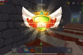 今天我们来玩逃离老师［阴阳怪气］视频封面