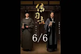 典籍里的中国 传习录 知行合一 #典籍里的中国 #撒贝宁 #王阳明