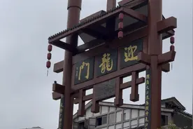 实拍5月1日重庆磁器口古镇龙隐门人流量，嘉陵江滩人气不如去年啊视频封面