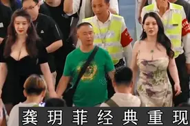 龚玥菲情感路：感情从热烈到淡然，影视作品“新金瓶梅”妩媚再现视频封面