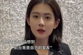 有这样的前女友谁舍得分手啊