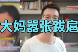 你们懂什么叫使馆车吗？懂什么叫外交豁免权吗视频封面