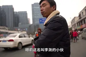 实拍成都人力市场，底层打工人的辛酸，找遍朋友没借到饭钱视频封面