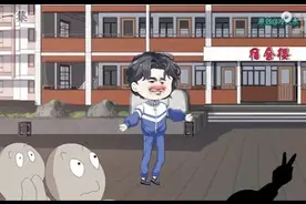 不是原创，有人想要，可以找我私信视频封面