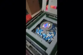 麻将机工作原理
