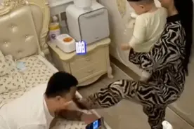 男人的兴趣爱好果然跟女人不一样😄视频封面