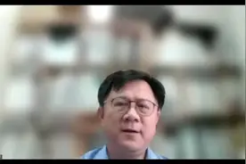 EAP是什么视频封面