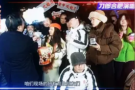 刀郎合肥演唱会惊现局长大人与刀迷狂飙歌《我的祖国》，这氛围‘视频封面