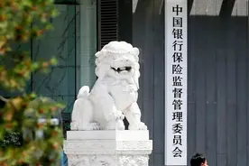 存款利率高达3.1，你知道是哪家银行吗？50元以上起存，人人可存视频封面