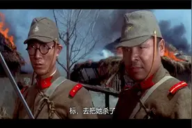 日本人拍的鬼子进村！全日本演员本色出演！视频封面