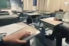 校园规则怪谈😱视频封面
