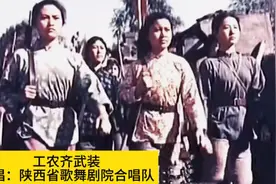 37年抗战红歌《工农齐武装》,全民族万众一心抗击日本侵略者视频封面