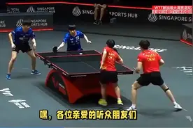 正式官宣。孙颖莎大头发声，莎头组合解散悬念揭晓，国乒批准。视频封面