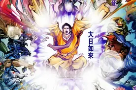 南宫问天所学的两套佛道神功绝学《天外逍遥篇》《菩提证法神功》视频封面