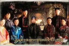 揭秘：古代一夫多妻背后的真实生活与挑战