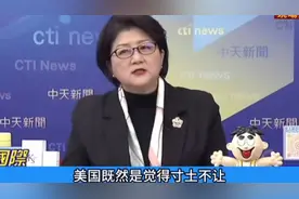 雷倩:不偏不倚的讲述李嘉诚卖港口的来龙去脉视频封面