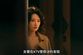 超大尺度悬疑剧《轮廓中的真相》终于开播 #我的观影报告视频封面