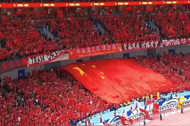 杭州全城为国足加油，国足主场氛围拉满，7万球迷集结到位视频封面