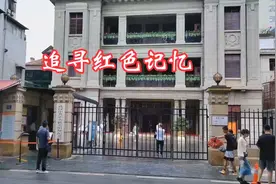 追寻红色记忆～武汉中共中央旧址视频封面