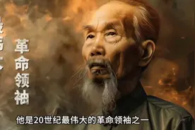 胡志明故事：聆听这位伟大领袖的传奇故事，一位改变历史的伟人视频封面