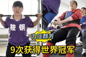见过世界冠军中国拔河队么？可爱的微胖小姐姐太给力视频封面