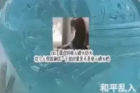 #单人情头视频封面