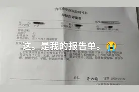 我得玉米症了视频封面