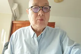 解读农业银行3.63元价格交易的内涵。希望对大家有帮助。视频封面